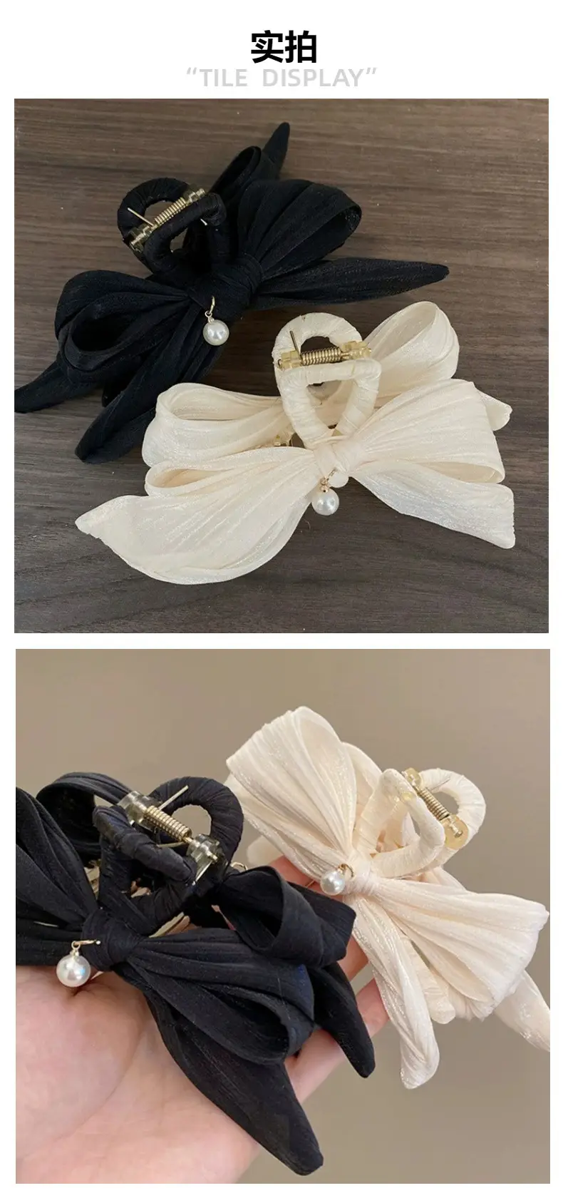 Women's Pearl Bow Hair Clip Large Size — feature 1
