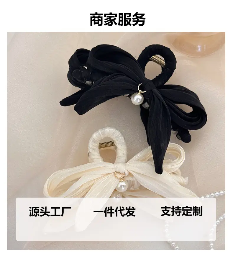 Women's Pearl Bow Hair Clip Large Size — feature 5
