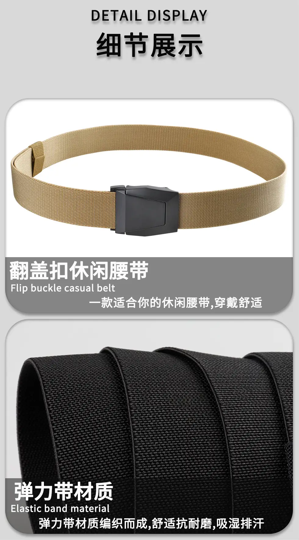 Men's Black Nylon Tactical Belt with Adjustable Buckle — feature 11