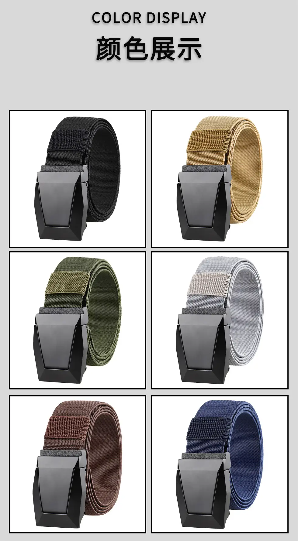 Men's Black Nylon Tactical Belt with Adjustable Buckle — feature 15