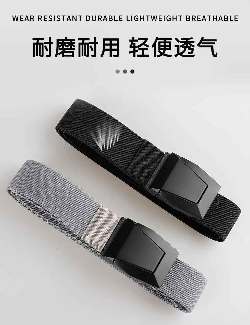 Men's Black Nylon Tactical Belt with Adjustable Buckle — feature 9