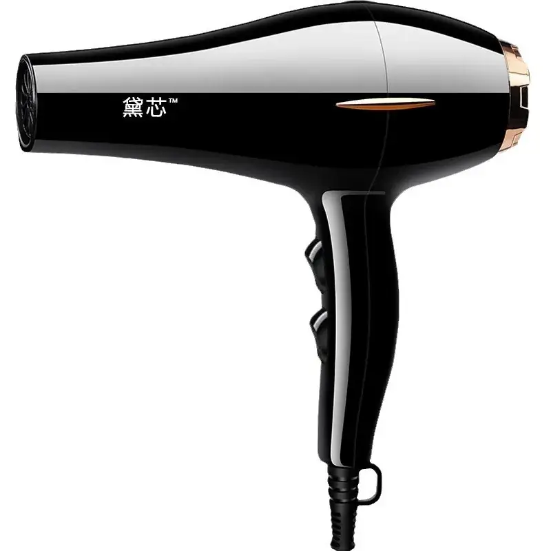 Negative Ion Hair Dryer with Big Wind & Blue Light - Image 18