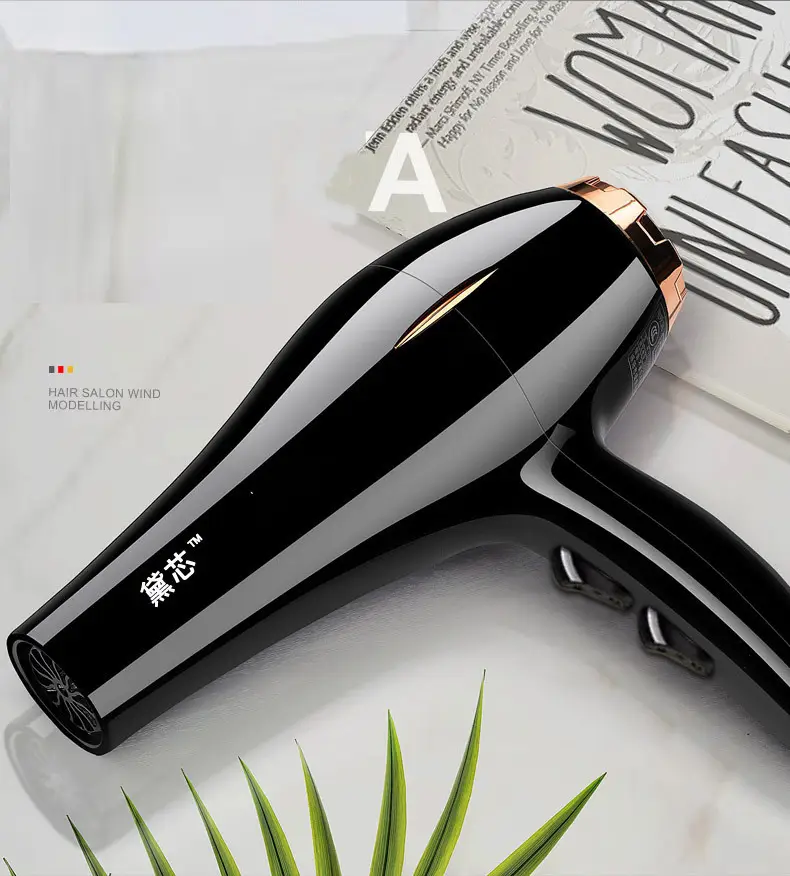 Negative Ion Hair Dryer with Big Wind & Blue Light — feature 15