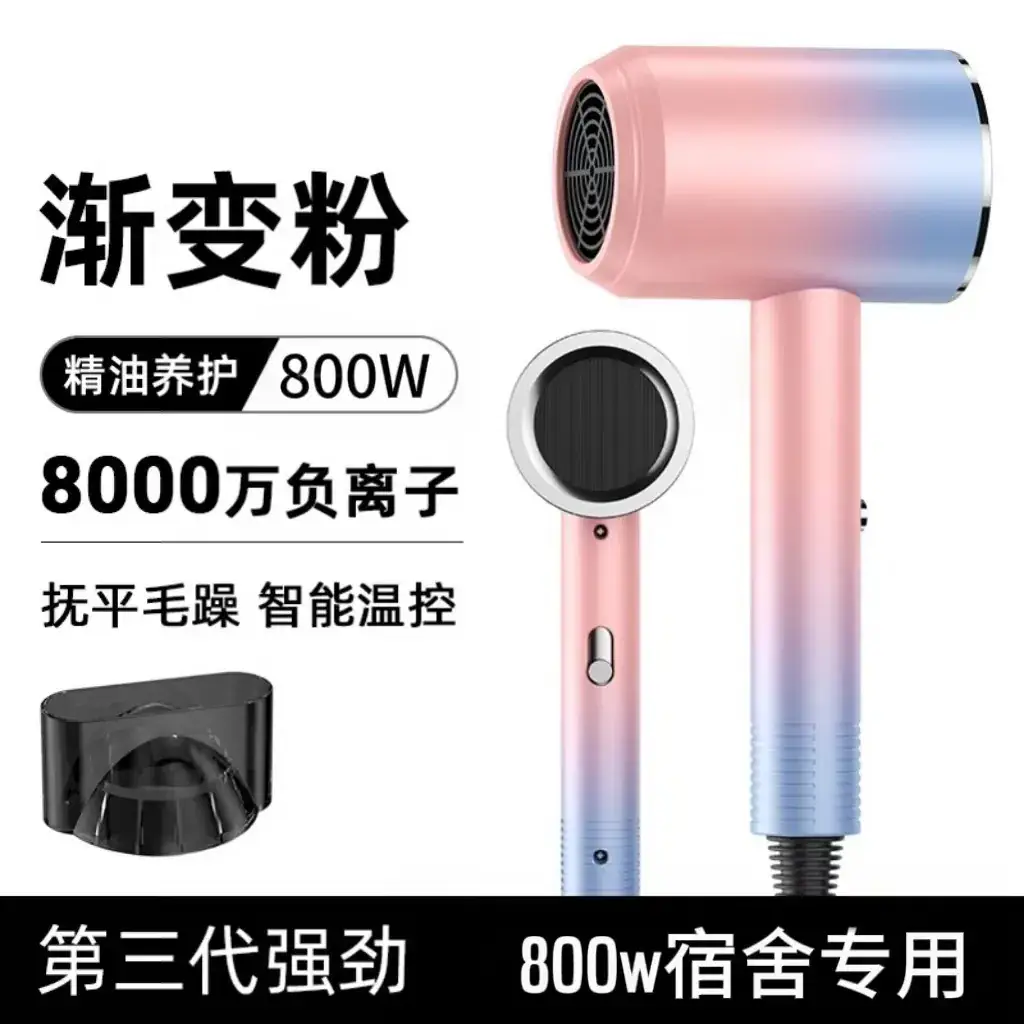 Negative Ion Hair Dryer with Big Wind & Blue Light - Image 8