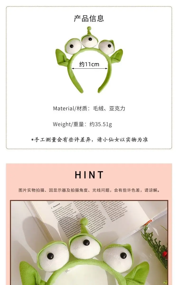 Three-Eyed Cute Green Cartoon Headband for Women — feature 3