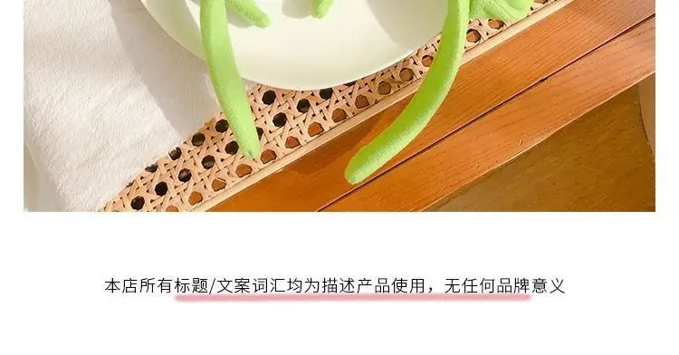 Three-Eyed Cute Green Cartoon Headband for Women — feature 8
