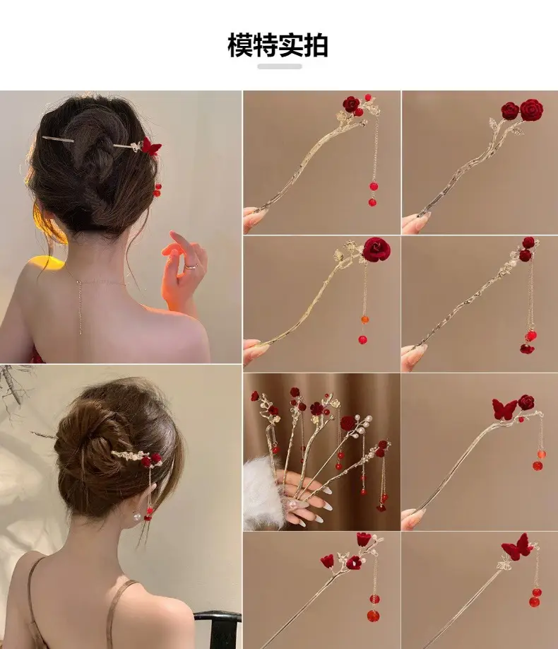 2024 New Chinese Red Rose Hairpin for Women — feature 1