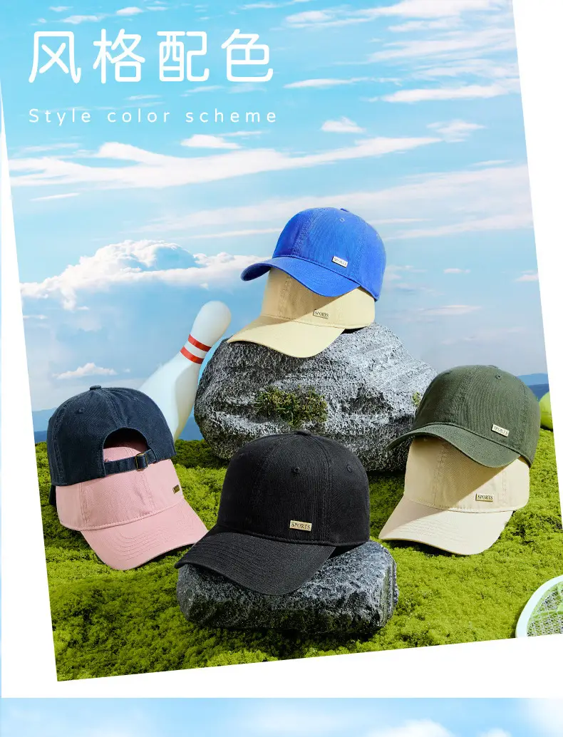 2025 Summer Pink Baseball Cap Washable Cotton — feature 18