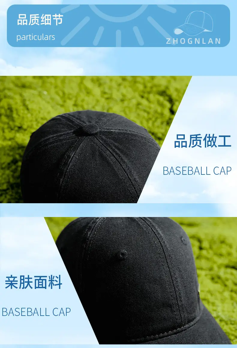 2025 Summer Pink Baseball Cap Washable Cotton — feature 25