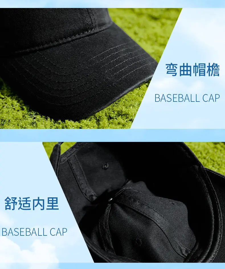 2025 Summer Pink Baseball Cap Washable Cotton — feature 26