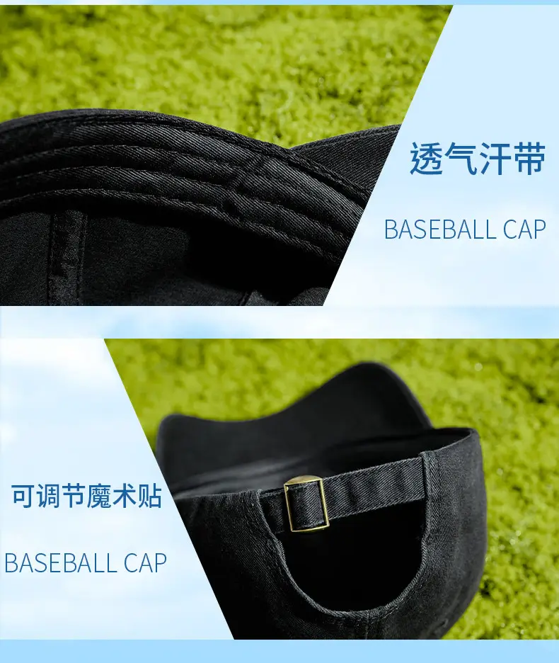 2025 Summer Pink Baseball Cap Washable Cotton — feature 27