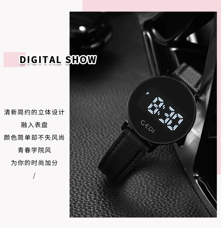 Goldie Digital Display Watch with Silicone Band — feature 11
