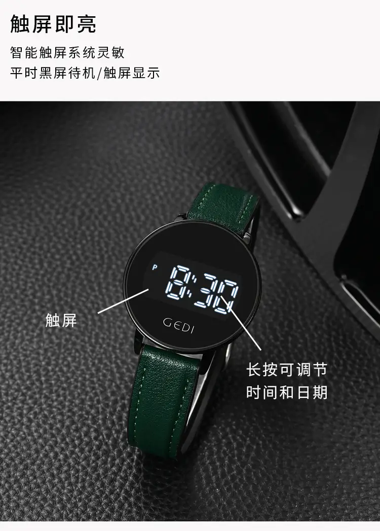 Goldie Digital Display Watch with Silicone Band — feature 13