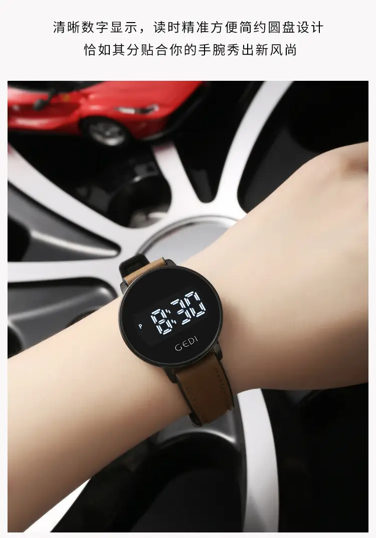 Goldie Digital Display Watch with Silicone Band — feature 14