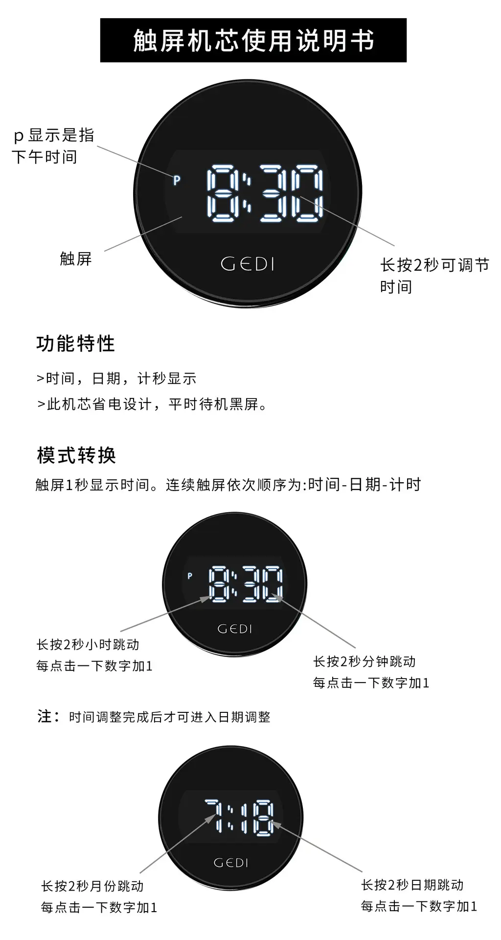 Goldie Digital Display Watch with Silicone Band — feature 16