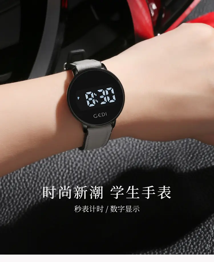 Goldie Digital Display Watch with Silicone Band — feature 2