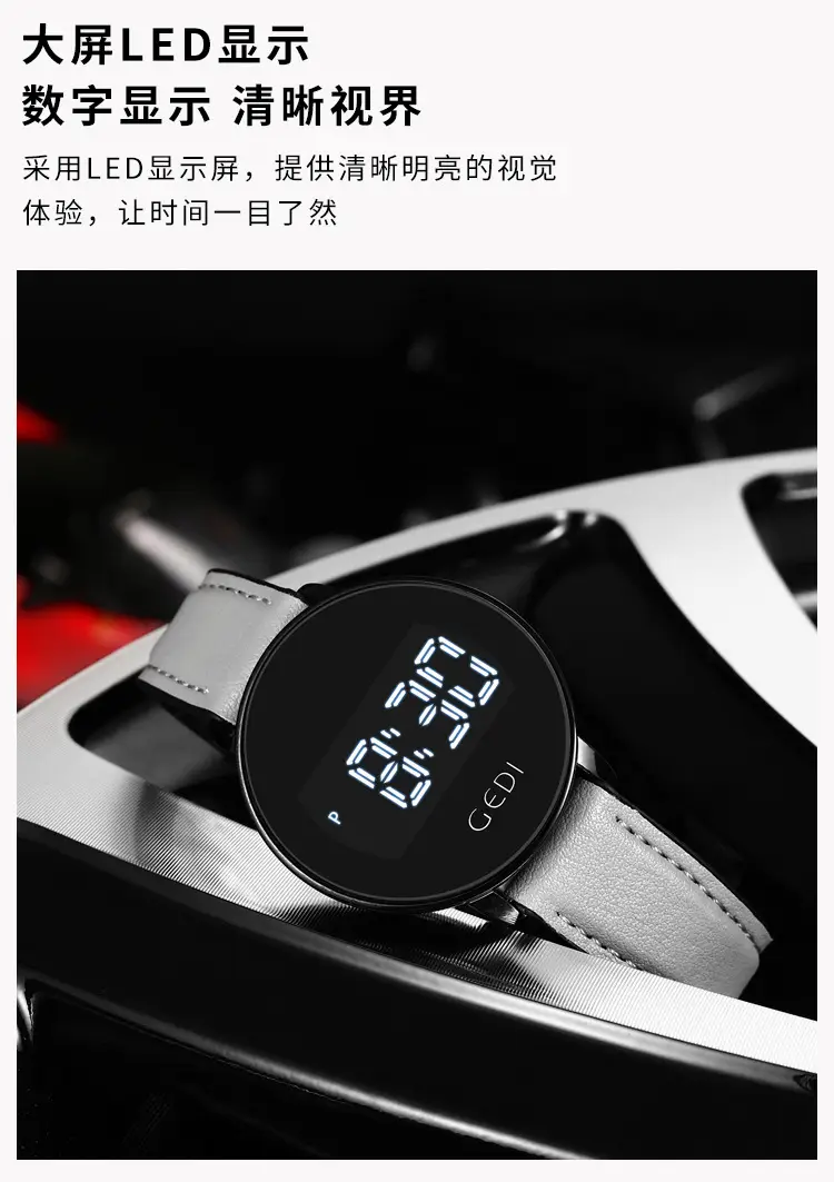 Goldie Digital Display Watch with Silicone Band — feature 3
