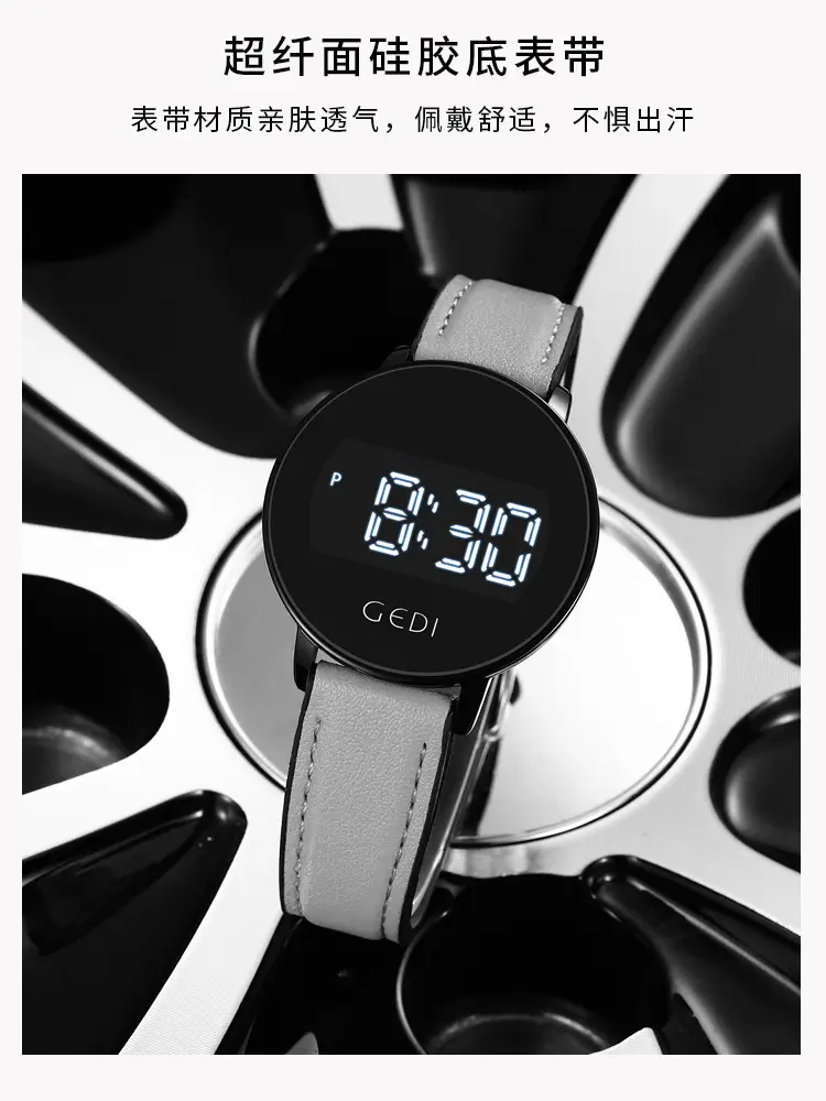 Goldie Digital Display Watch with Silicone Band — feature 4