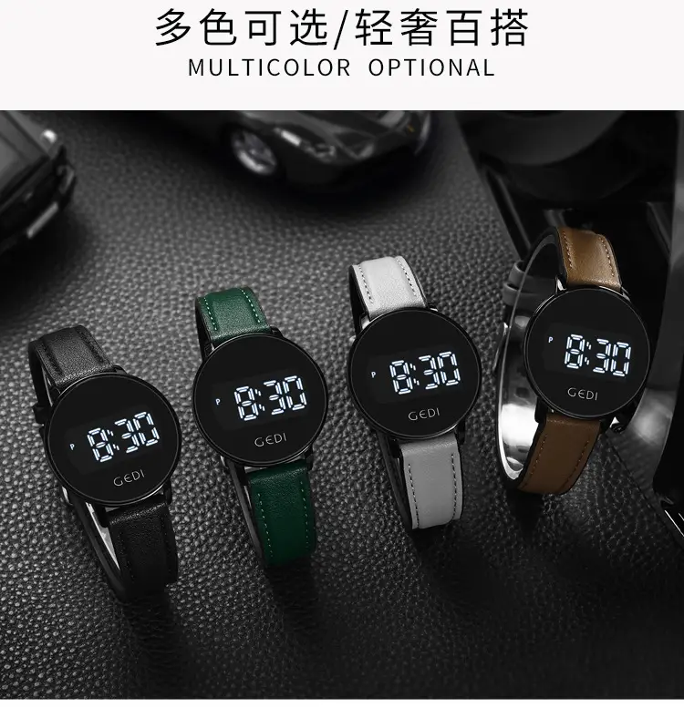 Goldie Digital Display Watch with Silicone Band — feature 5