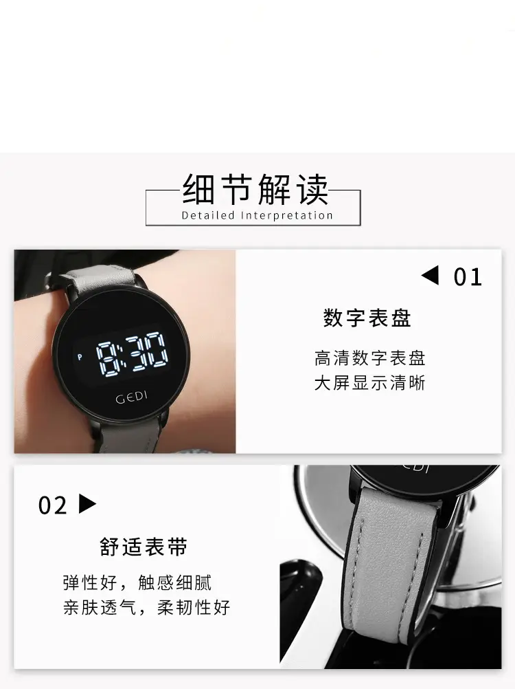 Goldie Digital Display Watch with Silicone Band — feature 8