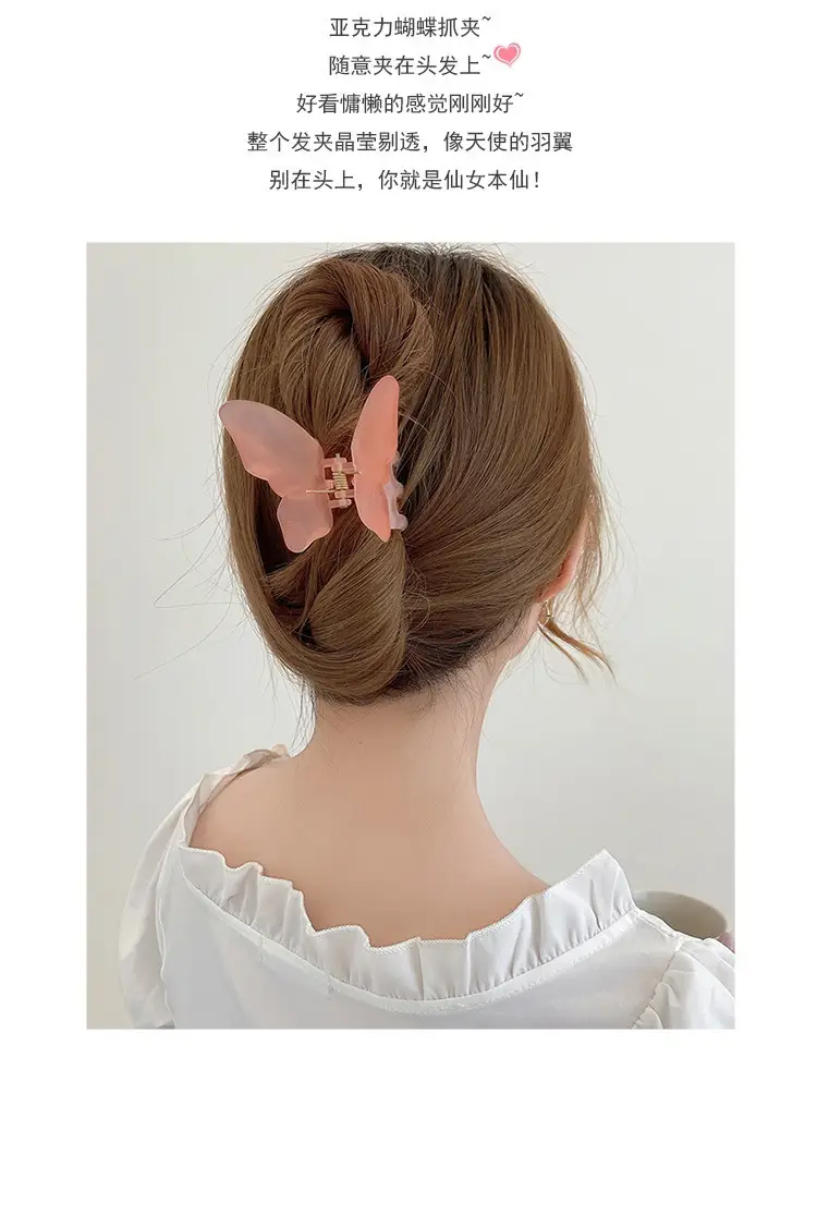 Transparent Butterfly Hair Clip for Girls Summer — feature 7