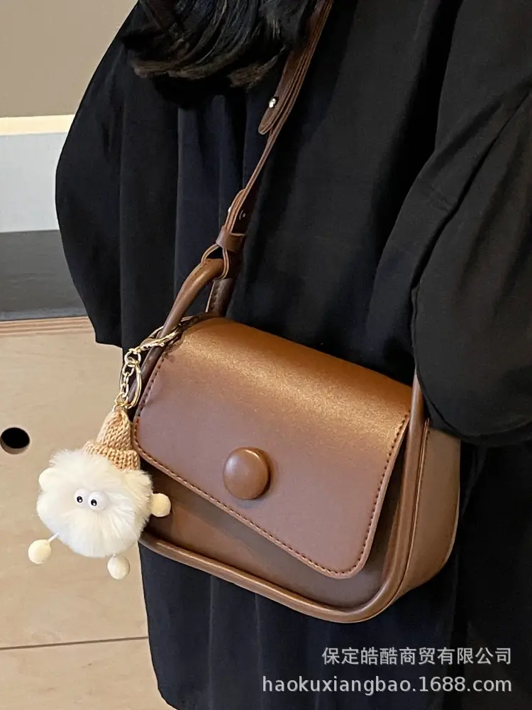 Women's 2024 Retro Square Shoulder Bag Brown Cream - Image 10