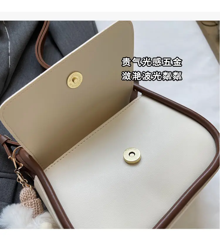 Women's 2024 Retro Square Shoulder Bag Brown Cream — feature 4