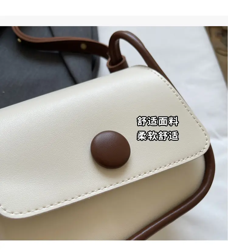 Women's 2024 Retro Square Shoulder Bag Brown Cream — feature 6