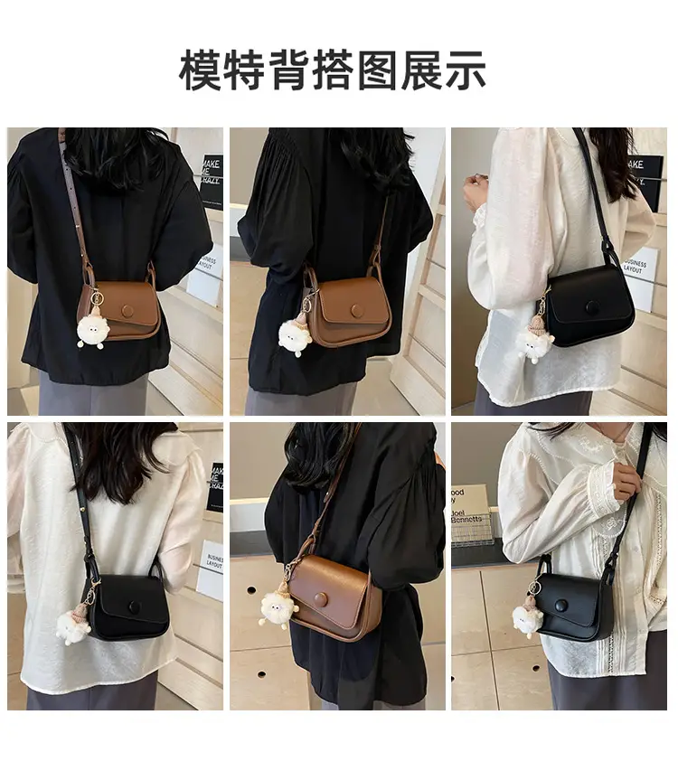 Women's 2024 Retro Square Shoulder Bag Brown Cream — feature 9