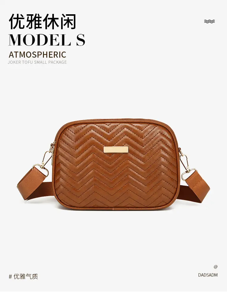 Double Zip Wave Crossbody Bag Brown 2024 — feature 1