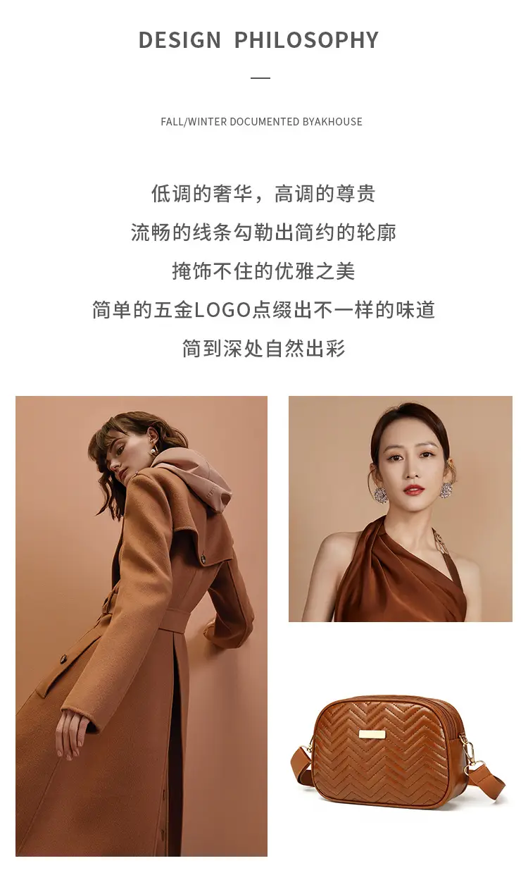 Double Zip Wave Crossbody Bag Brown 2024 — feature 2