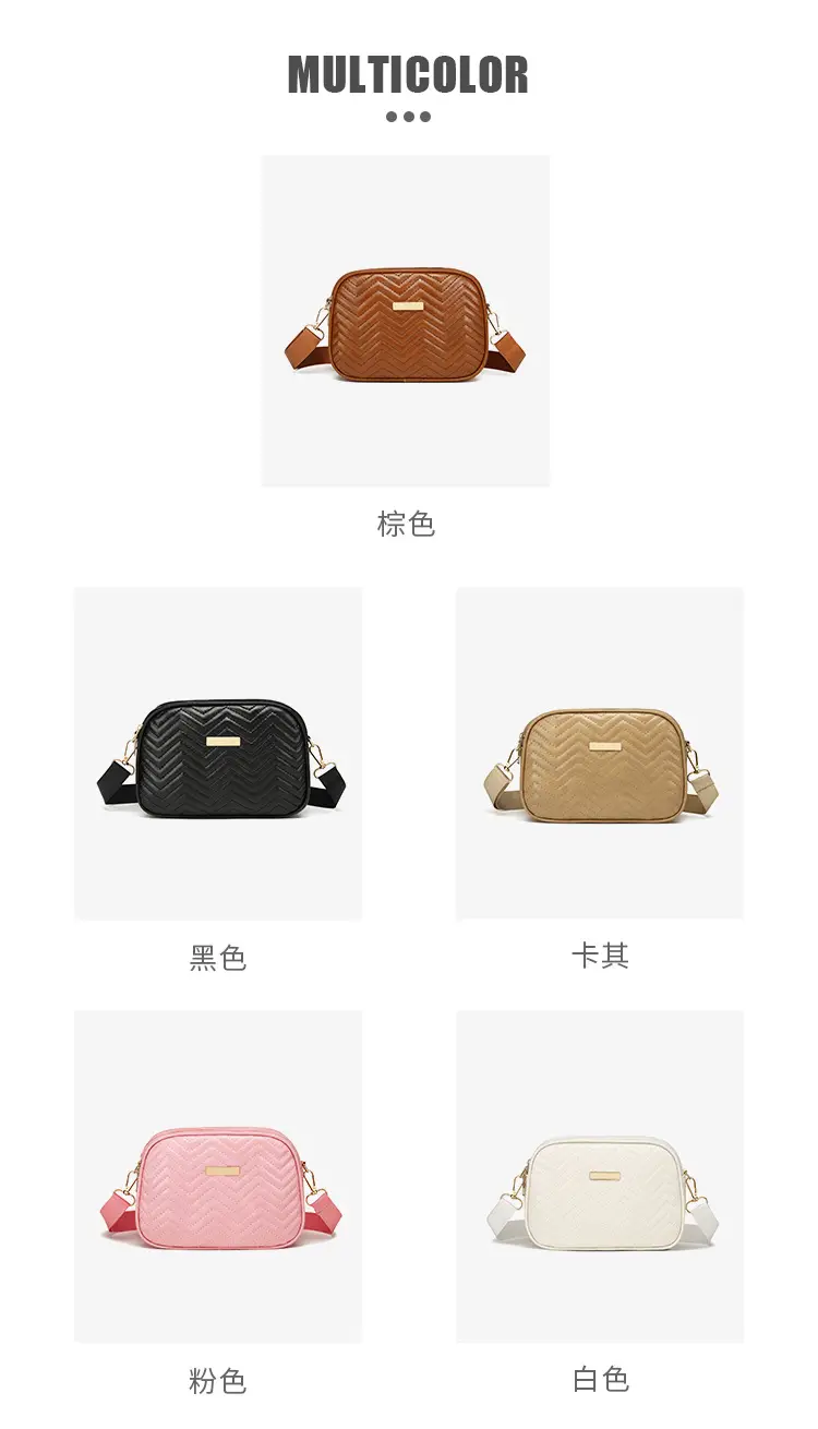 Double Zip Wave Crossbody Bag Brown 2024 — feature 3
