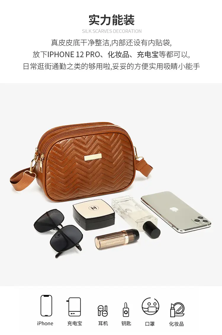 Double Zip Wave Crossbody Bag Brown 2024 — feature 5