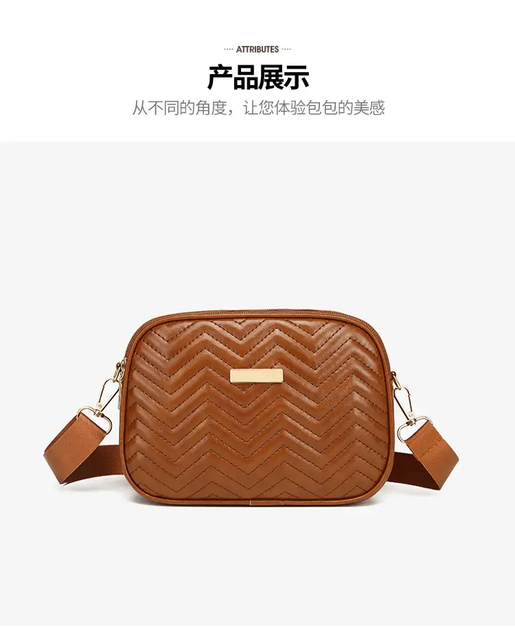 Double Zip Wave Crossbody Bag Brown 2024 — feature 8