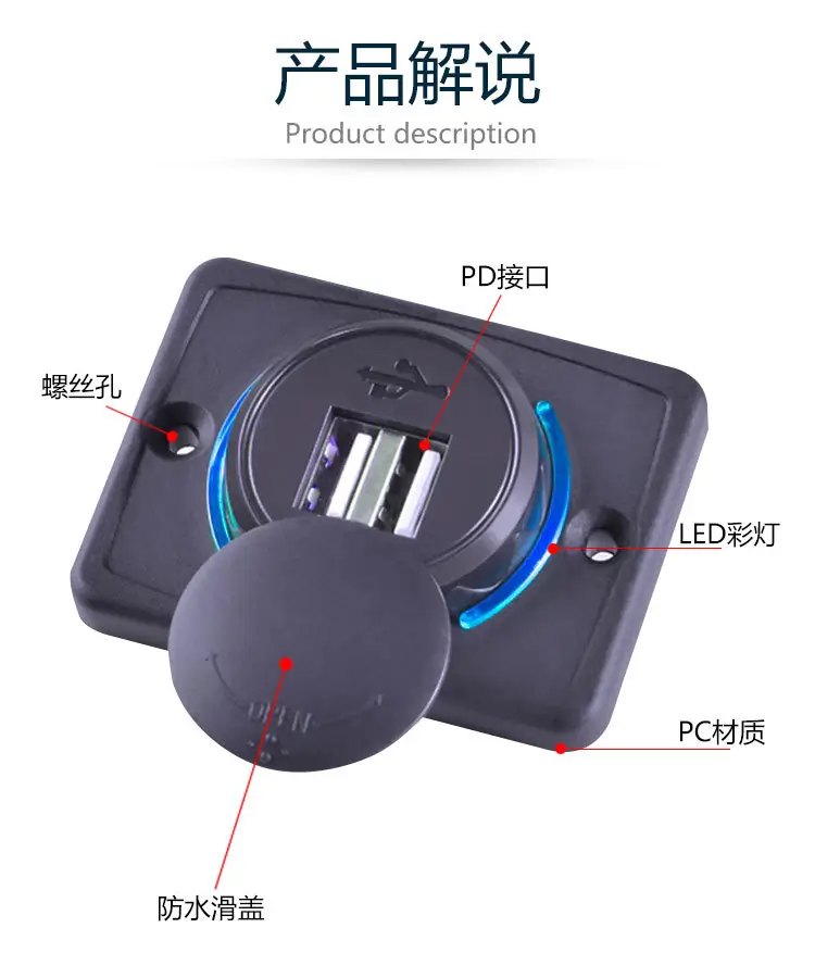 USB Charger with LED Aperture 3.1A Automotive Use — feature 12