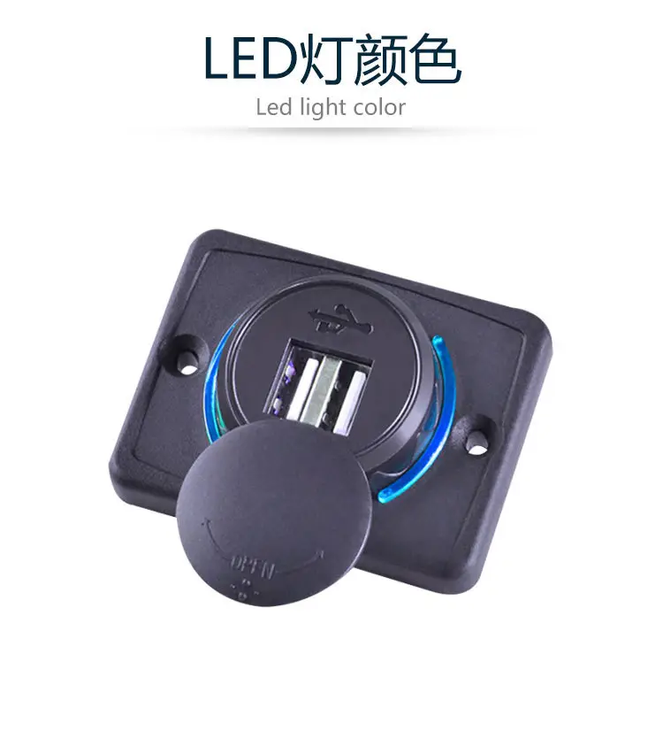 USB Charger with LED Aperture 3.1A Automotive Use — feature 13