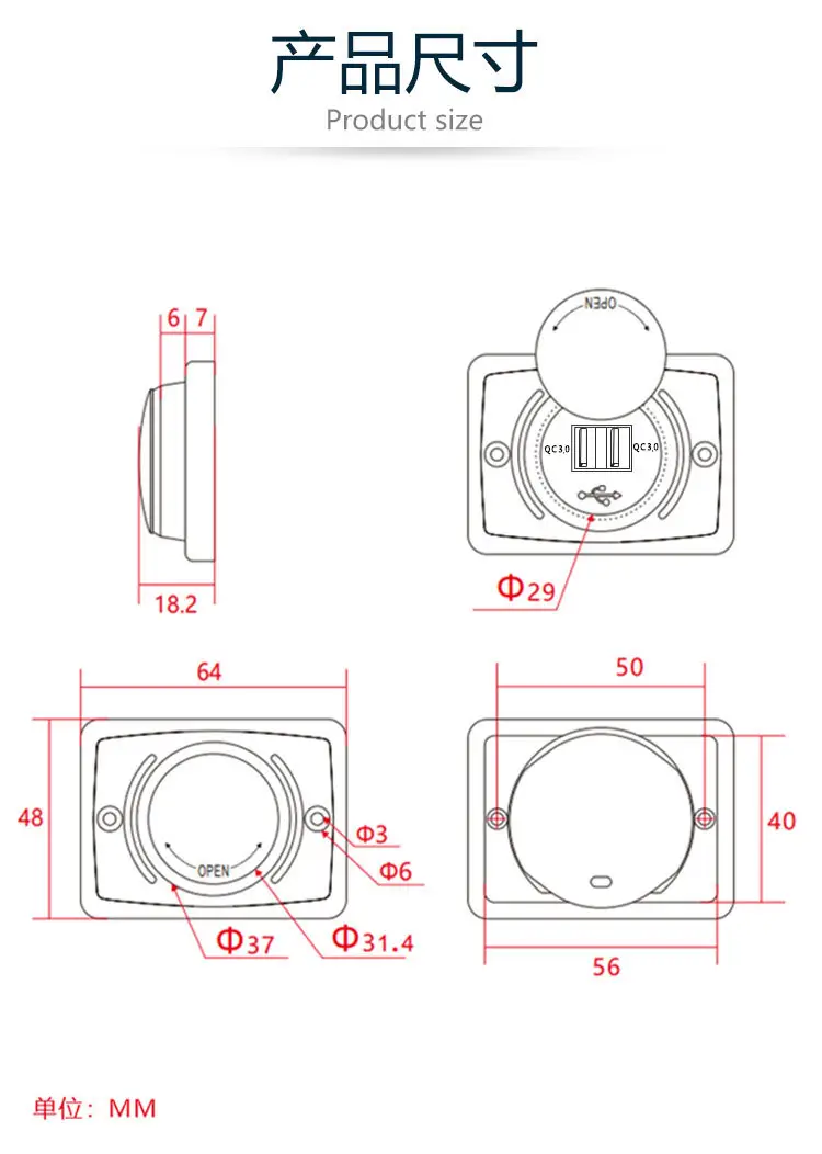USB Charger with LED Aperture 3.1A Automotive Use — feature 15