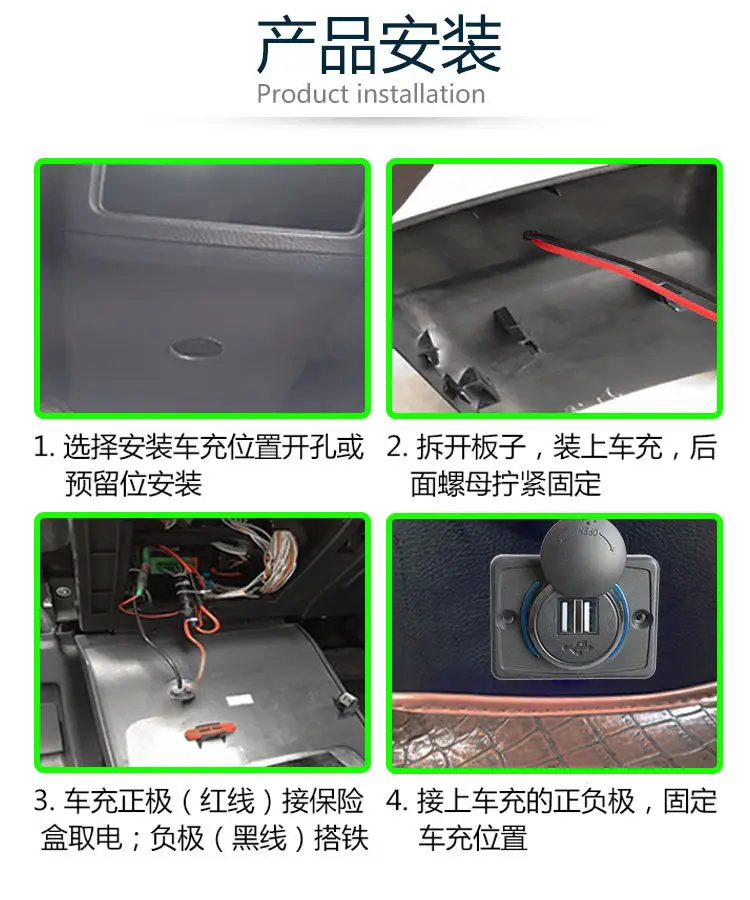 USB Charger with LED Aperture 3.1A Automotive Use — feature 17