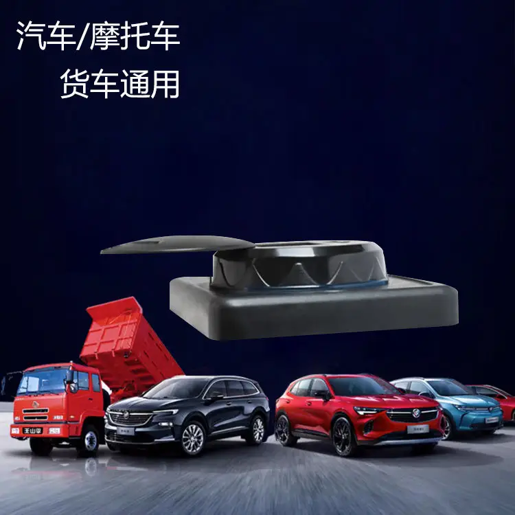 USB Charger with LED Aperture 3.1A Automotive Use — feature 3