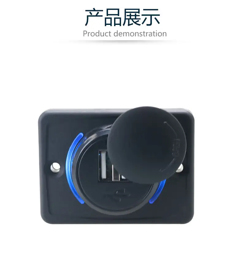 USB Charger with LED Aperture 3.1A Automotive Use — feature 4