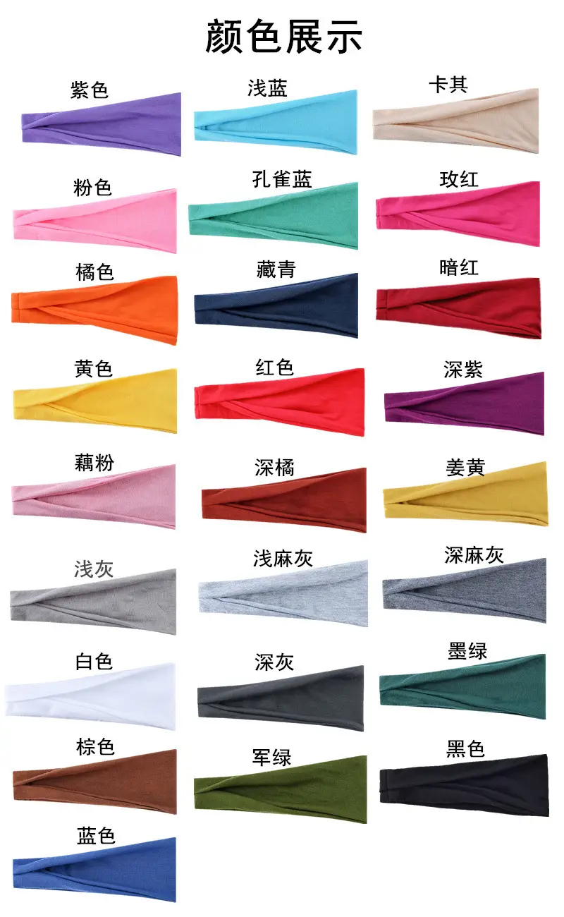 Green Yoga Headband for Women, Sweat-Resistant, Breathable, Elastic Fit — feature 10
