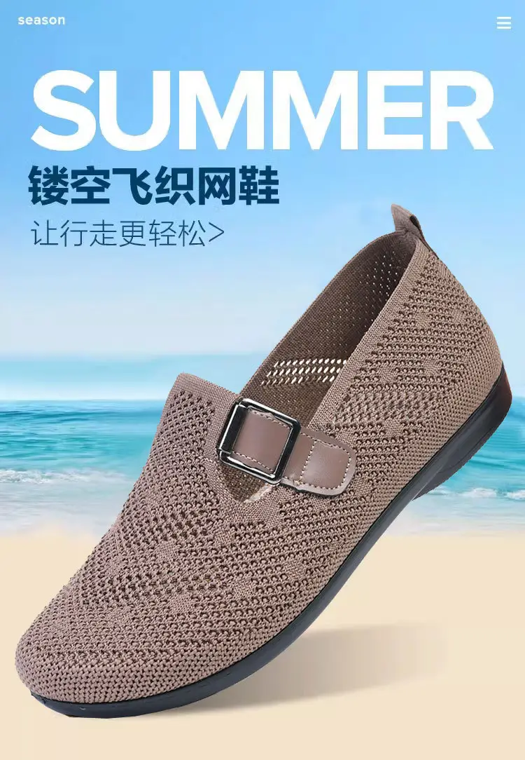 Old Beijing Cloth Shoes Women's New Summer Hollow Mesh Breathable Mother Shoes Non-slip Soft Sole Slip-on Flat Single Shoes — feature 1