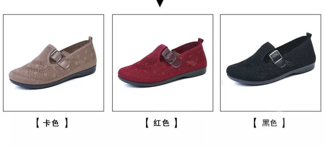 Old Beijing Cloth Shoes Women's New Summer Hollow Mesh Breathable Mother Shoes Non-slip Soft Sole Slip-on Flat Single Shoes — feature 4