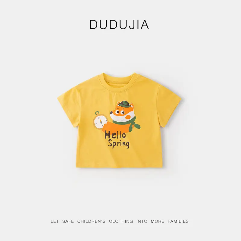 Doodle Kids Summer T-Shirt Light Green Boys