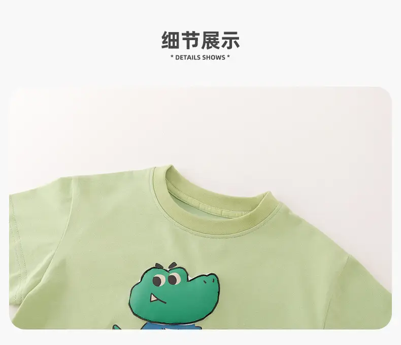 Doodle Kids Summer T-Shirt Light Green Boys — feature 4