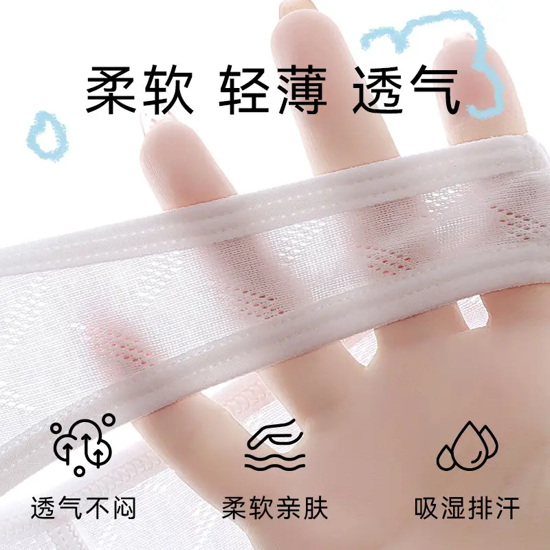 Anfeiya girls' vest development period primary school students wear anti-bump less girls' underwear children's bra