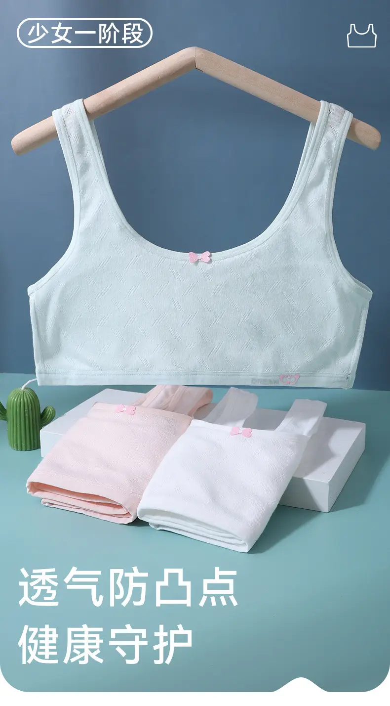 Anfeiya girls' vest development period primary school students wear anti-bump less girls' underwear children's bra — feature 1