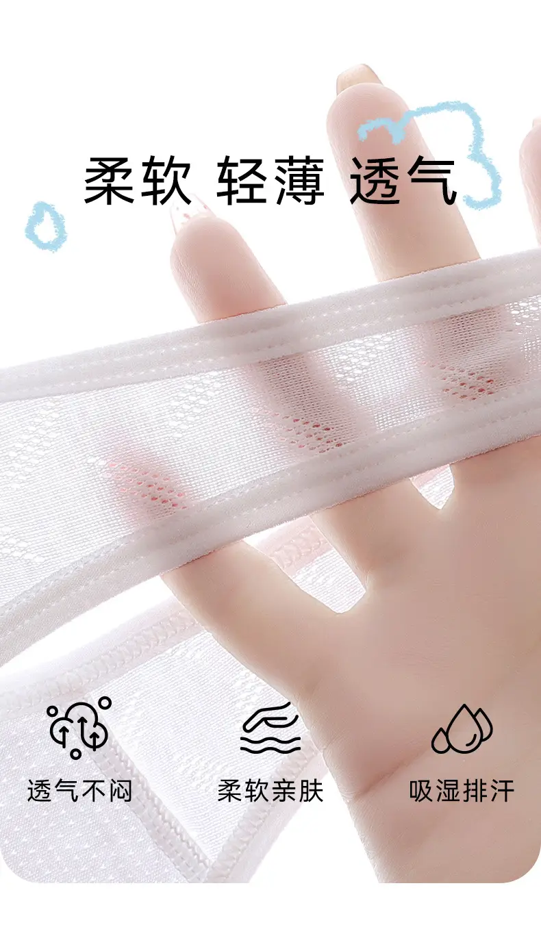 Anfeiya girls' vest development period primary school students wear anti-bump less girls' underwear children's bra — feature 4