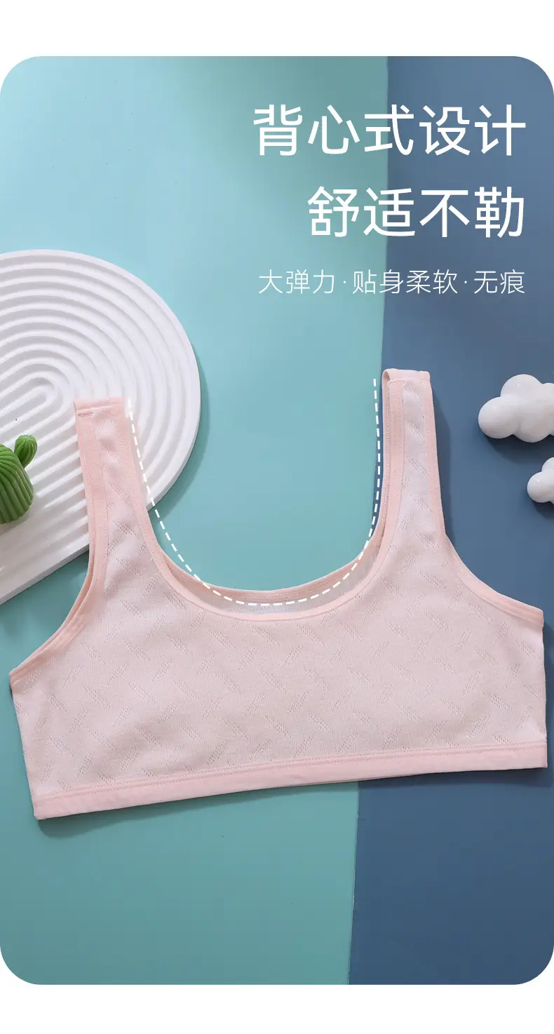 Anfeiya girls' vest development period primary school students wear anti-bump less girls' underwear children's bra — feature 6