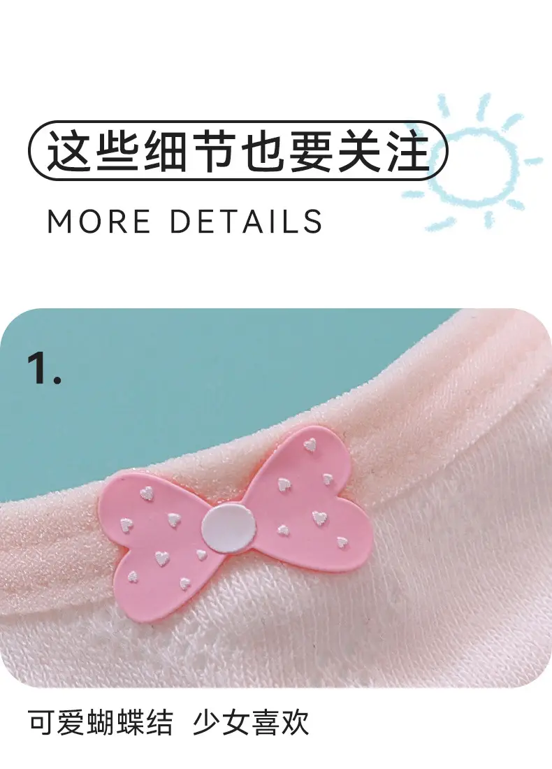 Anfeiya girls' vest development period primary school students wear anti-bump less girls' underwear children's bra — feature 8